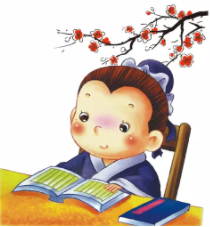 大学全文及译文四书之首古代每个读书人必读篇章