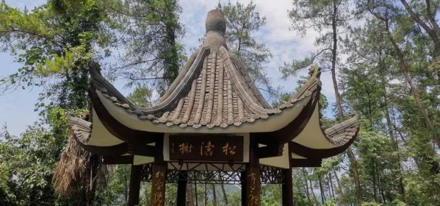 重庆南温泉游记