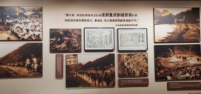 重庆南温泉游记
