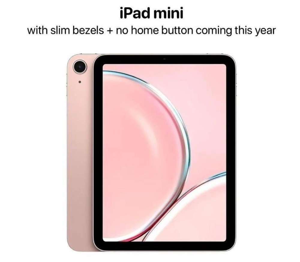 ipadmini6向游戏机进化,全面屏能实现吗?