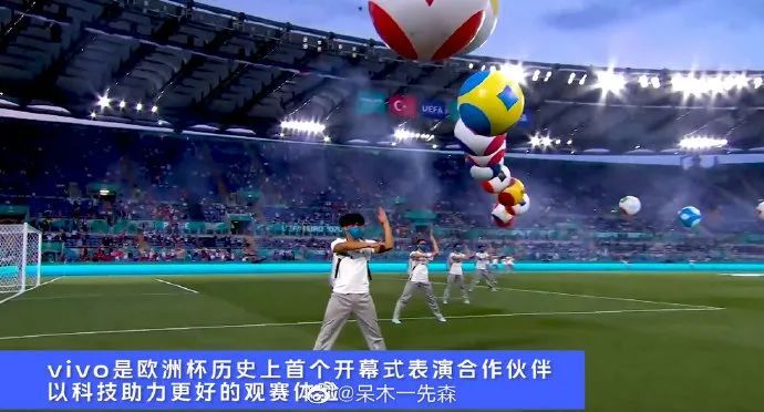 2020欧洲杯哪天开始，2020年欧洲杯什么时候开赛？