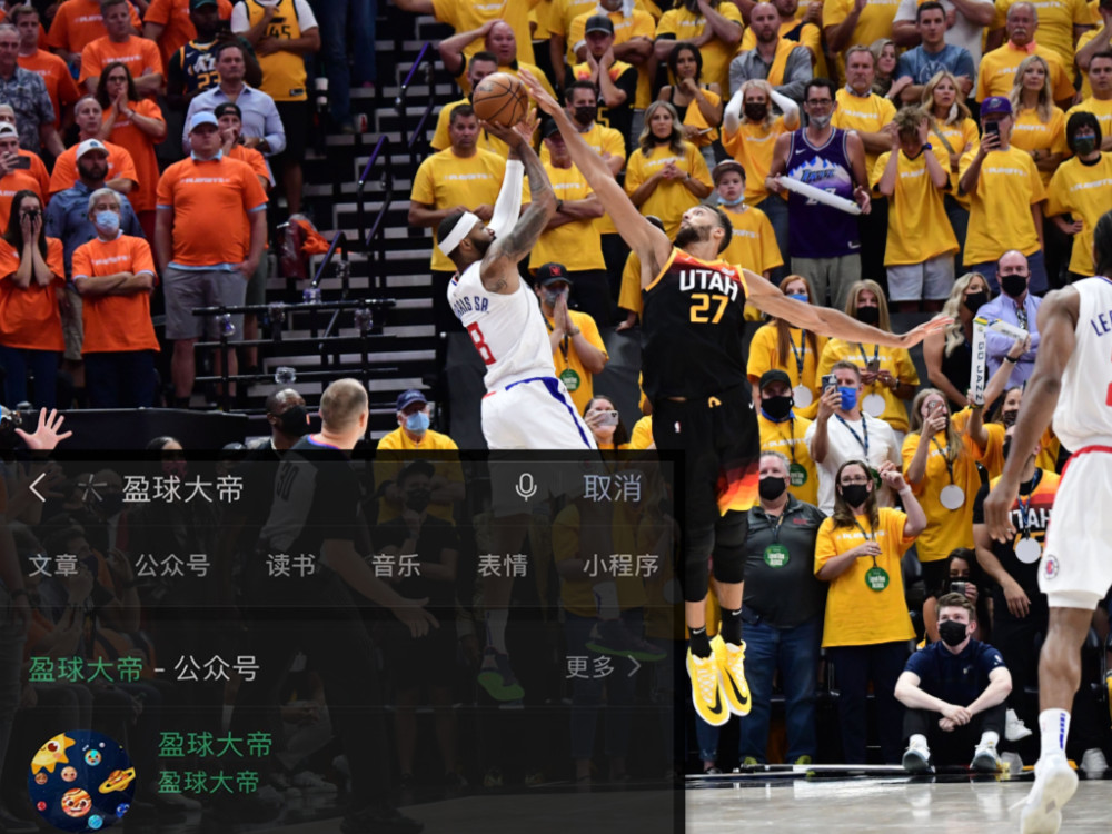 nba半决赛直播:爵士vs快船 爵士一波流领先两位数