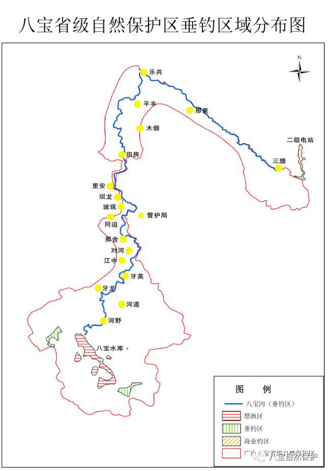 广南人口面积_广南坝美(3)