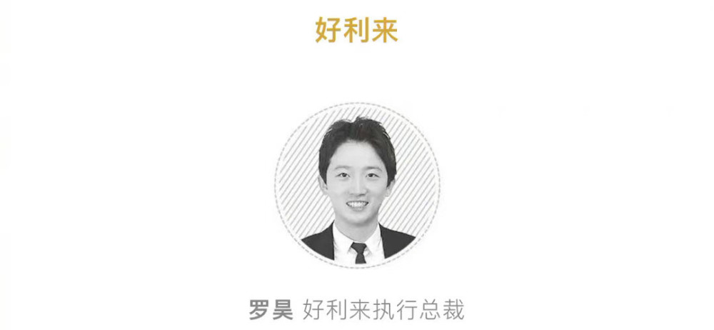 周扬青传出新恋情?对方疑似是好利来集团老总的儿子罗昊?
