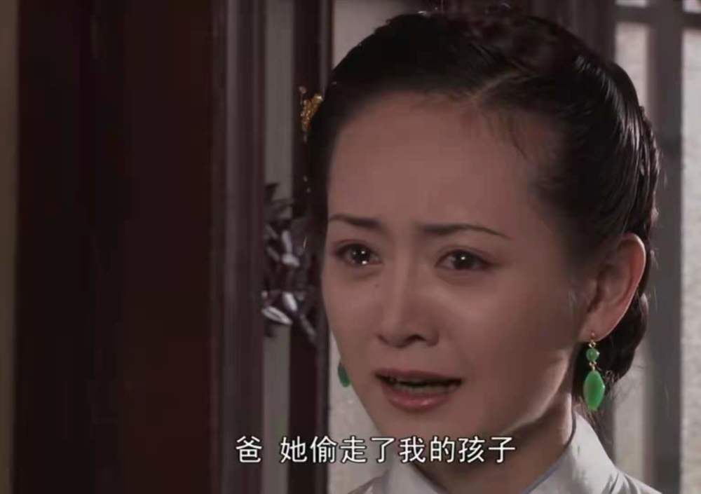 《大宅门》:二奶奶为何用尽最后一丝力气,也要阻止杨九红戴孝?
