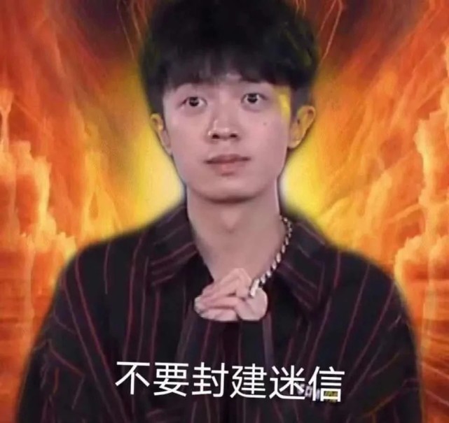 实力rapper姜云升:怼人一流,人设清奇,道士勇闯娱乐圈?