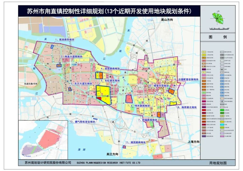 调整地块均在《苏州市甪直镇总体规划(2011-2030(2016年修改》确定