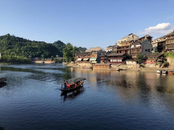 "湘楚西南门户"花垣县旅游景点推介一