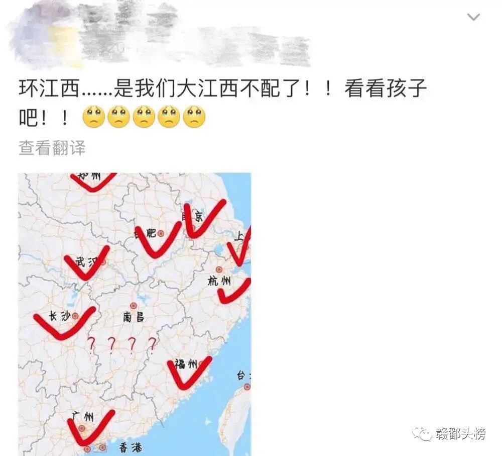九江市总人口_江西省九江市,古称浔阳,中国优秀旅游城市,中国十佳宜居城市(3)