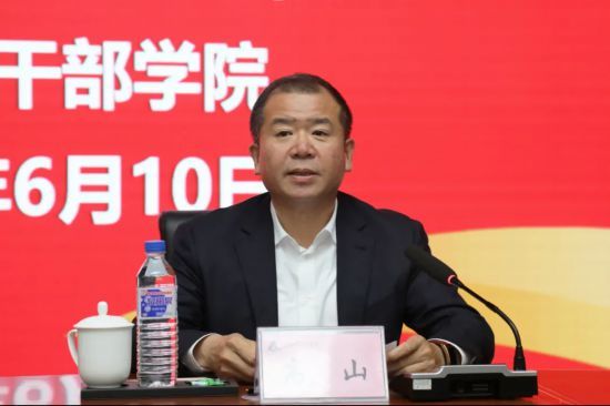 吉林省森林消防总队"党性与思想政治教育实践基地"揭牌仪式在杨靖宇