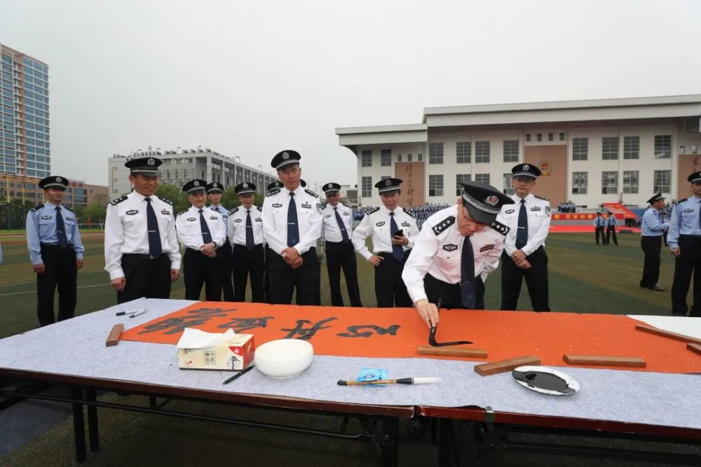 超燃!浙江警察学院这样献礼建党百年