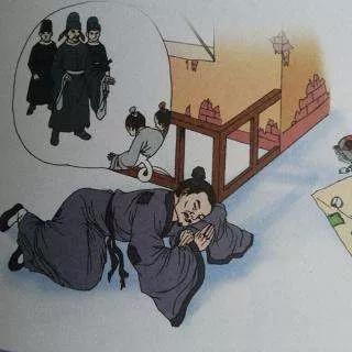 南柯什么什么成语_成语故事手抄报