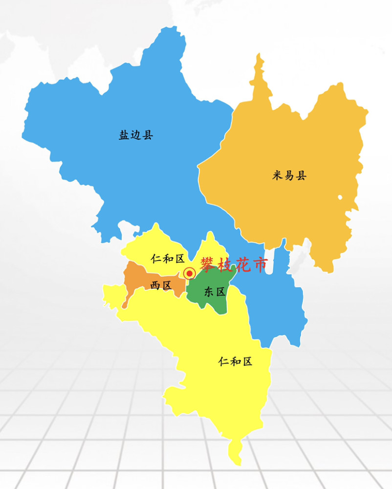 四川省攀枝花市景区景点名单