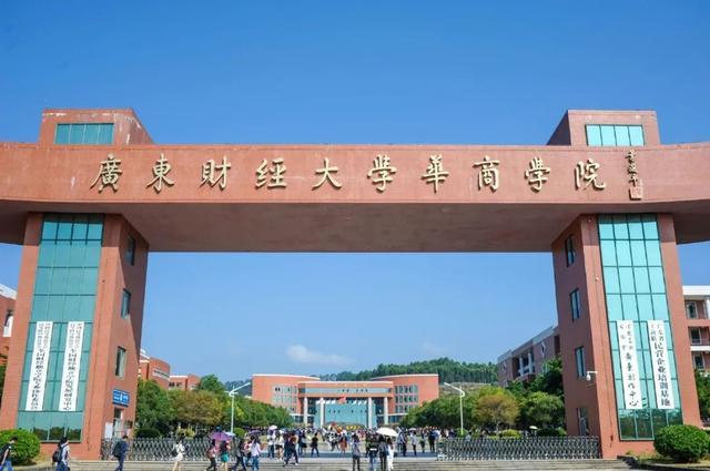 广州市4所独立学院,刚过本科线的同学可以报考捡漏