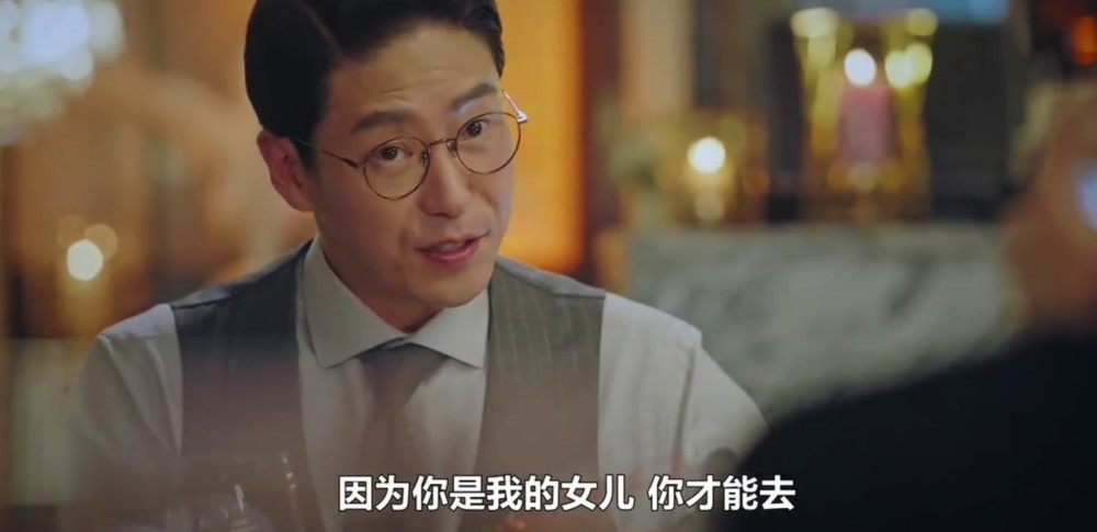 《顶楼3》:没有理想,擅长使阴招,周锡京的人生已经成了悲剧