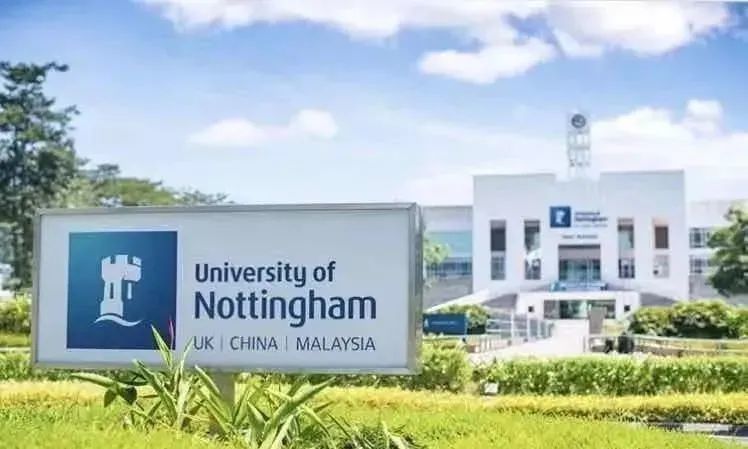 2022年qs世界大学排名最新出炉,马来西亚留学推荐