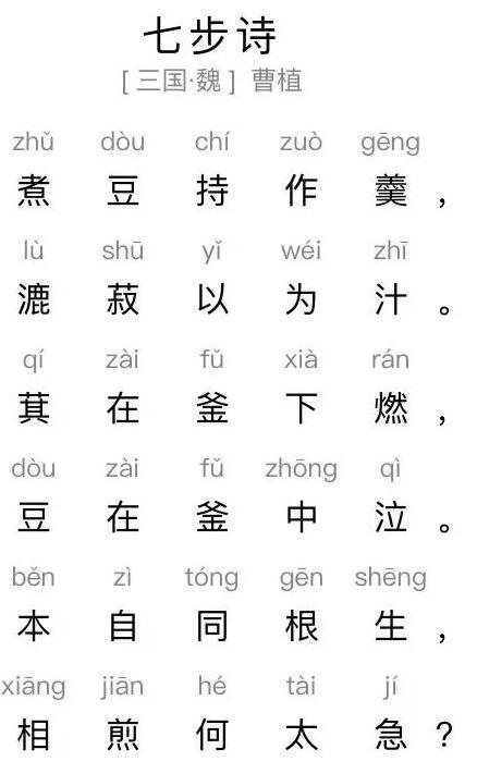 简谱哎呀呀_呼噜小精灵哎呀呀图片(3)