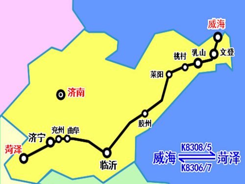 新运行图来了!威海增加21列,威海—北京时间缩短46分钟