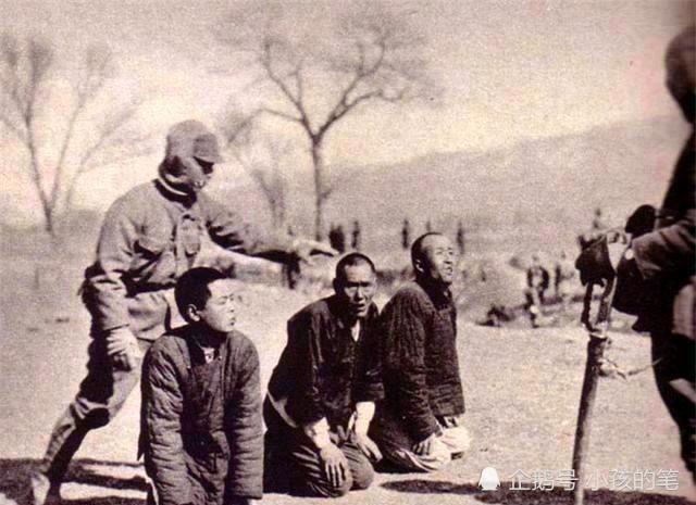 老照片:日军侵华罪证照片