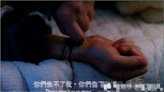 澳门"八仙饭店灭门案":一家10口惨遭杀害,完整遗体至今未找到