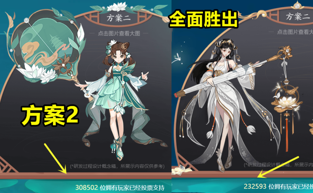 云缨伴生皮报道,新海报品质改版,28皮肤碎片预留好,新