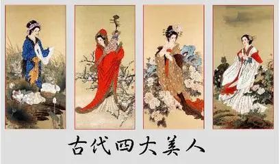 四大美女谁的结局最惨?她们之间没有最惨只有更惨