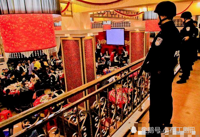 四川特大涉黑团伙"赵晓东团伙"覆灭记