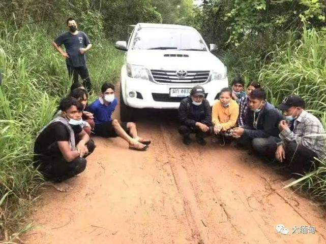 为了出国谋生,13名缅甸人经边境丛林偷渡出境,被边防