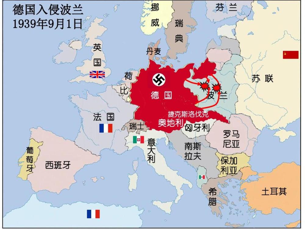 关键词:德国入侵波兰,日苏中立条约 前因: 第二次世界大战爆发 1939