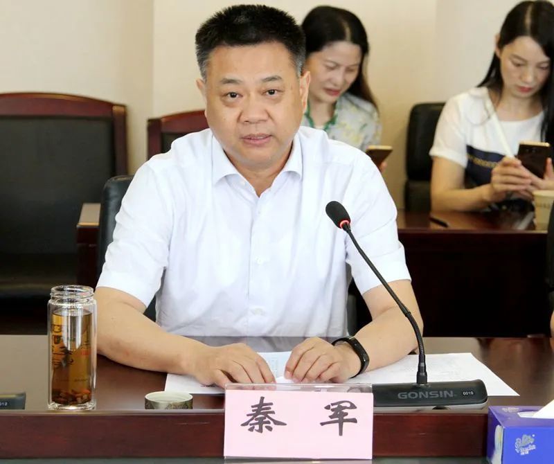 湖北省商务厅党组书记,厅长秦军被查,曾任武汉市副市长,襄阳市市长