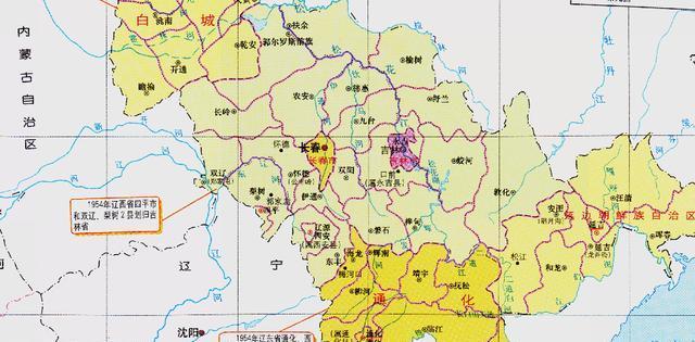 1949年,当时的东北地区出现了6个省份,分别是:热河省,辽东省,辽西省