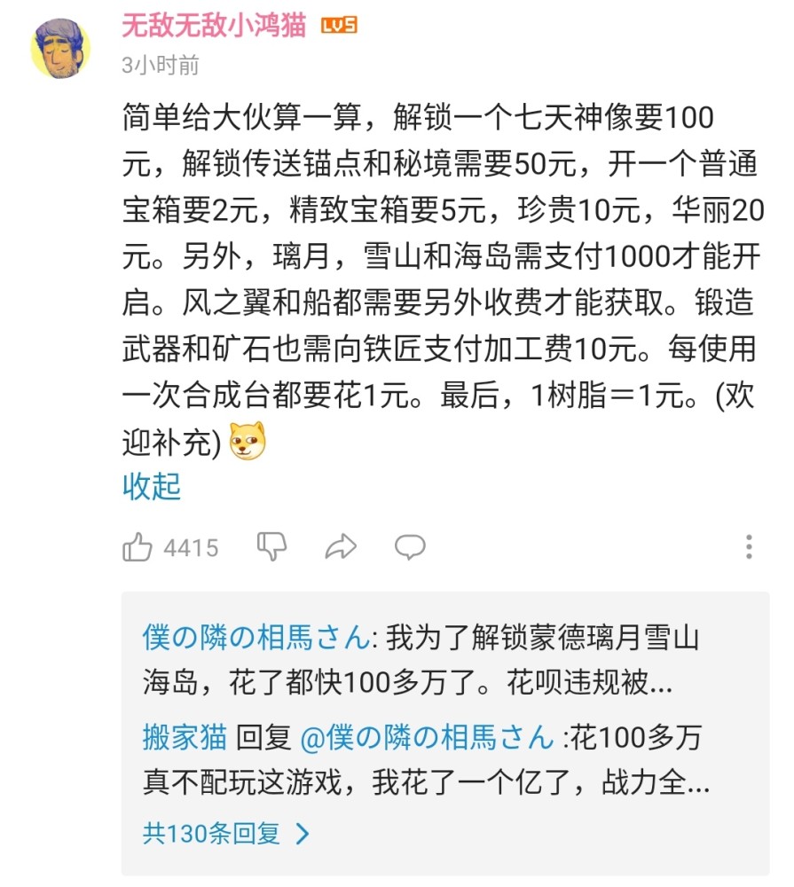 1000