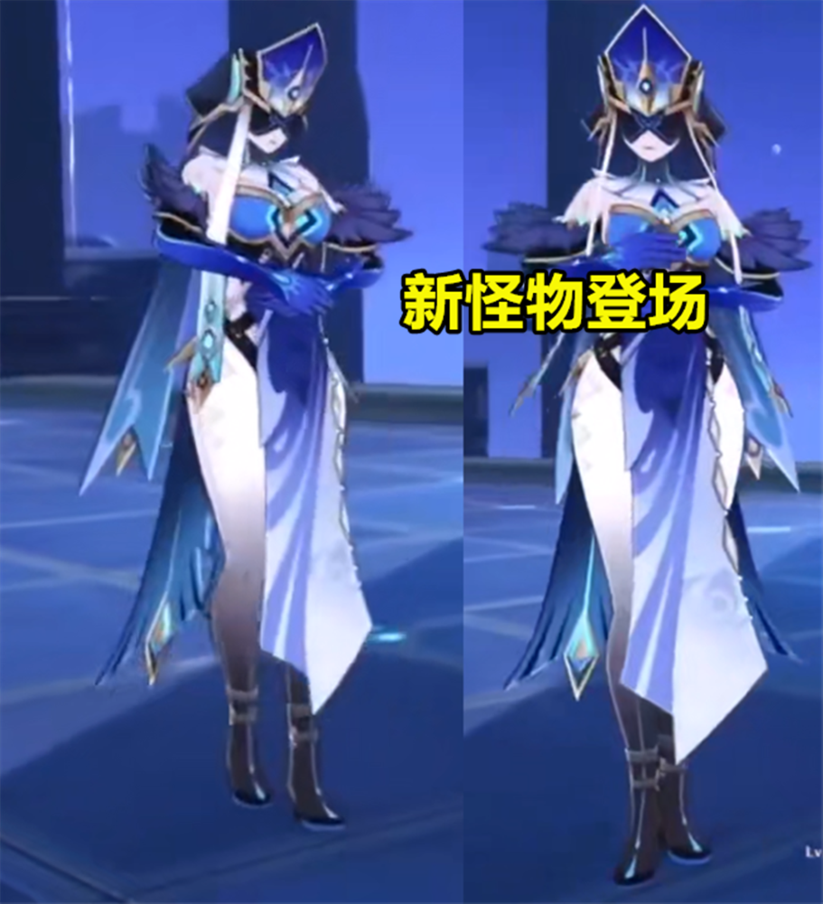 《原神》藏镜仕女