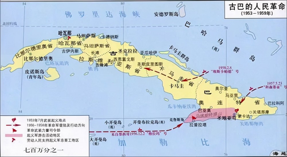 经典游戏古巴战士背后的故事游戏精彩却无法诠释主角的伟大