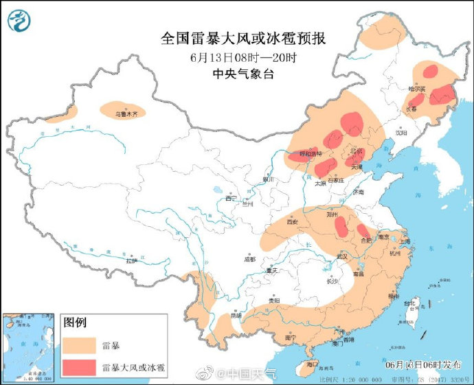 同治 陕西人口_同治皇帝(2)