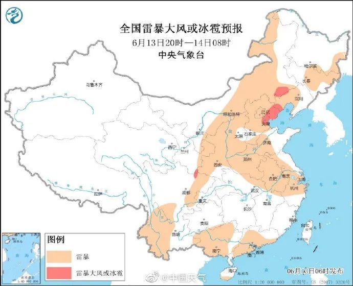 同治 陕西人口_同治皇帝(2)