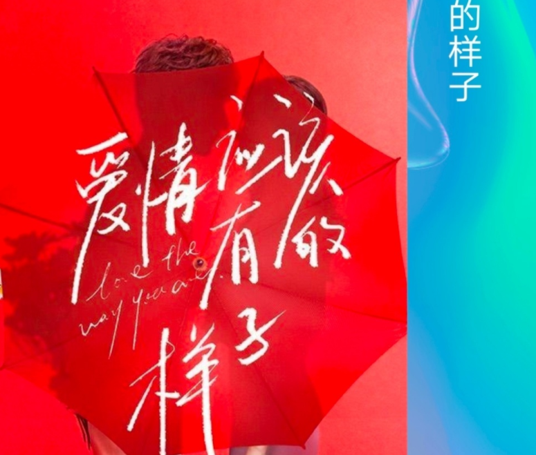 双子座男生爱叫宝贝吗为什么 双子男爱叫"宝贝"的真相：糖衣炮弹还是真心流露？