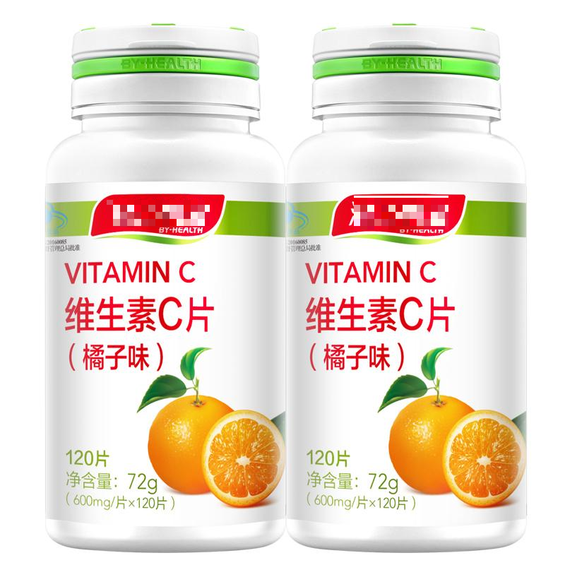 人均维生素c_维生素c图片(3)