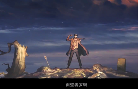 三体:绝境翻盘,我对三体世界说话
