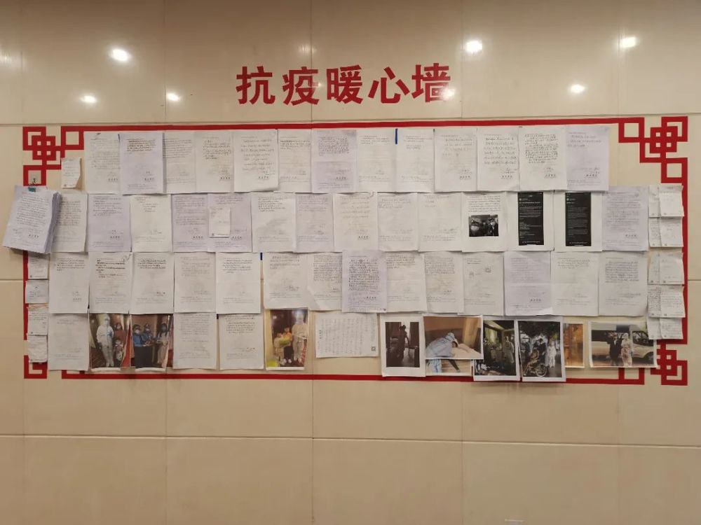 现在去广州越秀区会被隔离吗