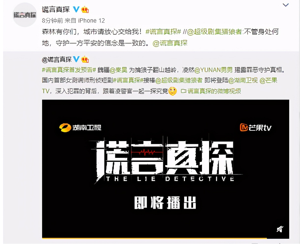 解锁精彩世界，免费观看短剧谎言手册，解锁精彩世界，免费观看短剧谎言手册