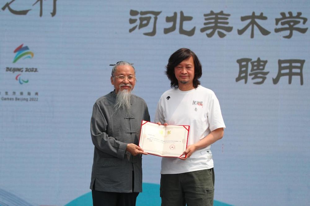 河北美术学院学位证书卷轴 腾讯网