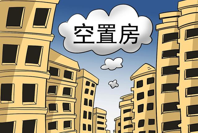 梦见别人买房子，预示未来财富与人际关系的变动