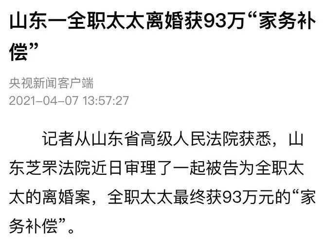 无价之宝简谱_无价之宝 被当成废纸卖了4000元,现在花多少钱也买不回来了(2)