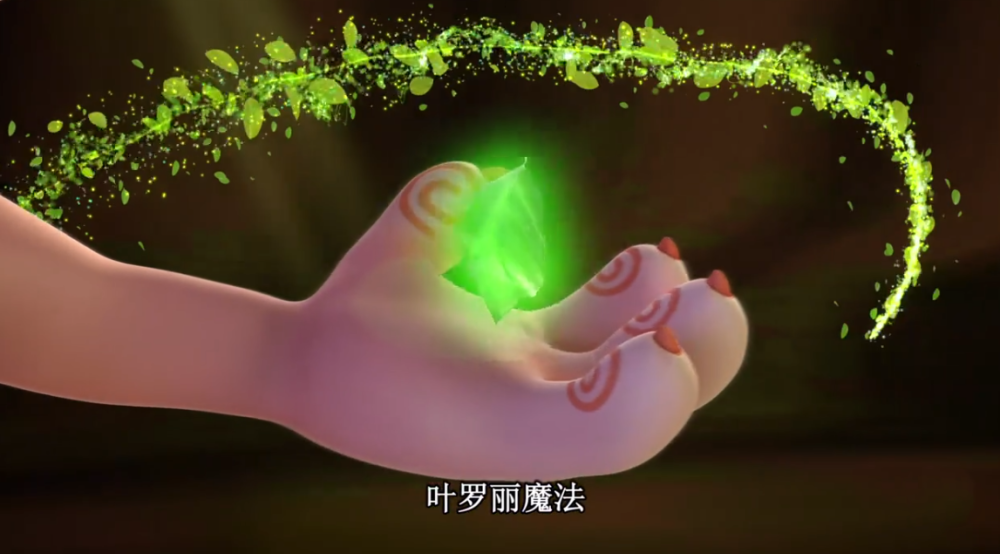 叶罗丽:灵犀阁的最后一位灵犀阁主,你觉得会是小野叶吗?
