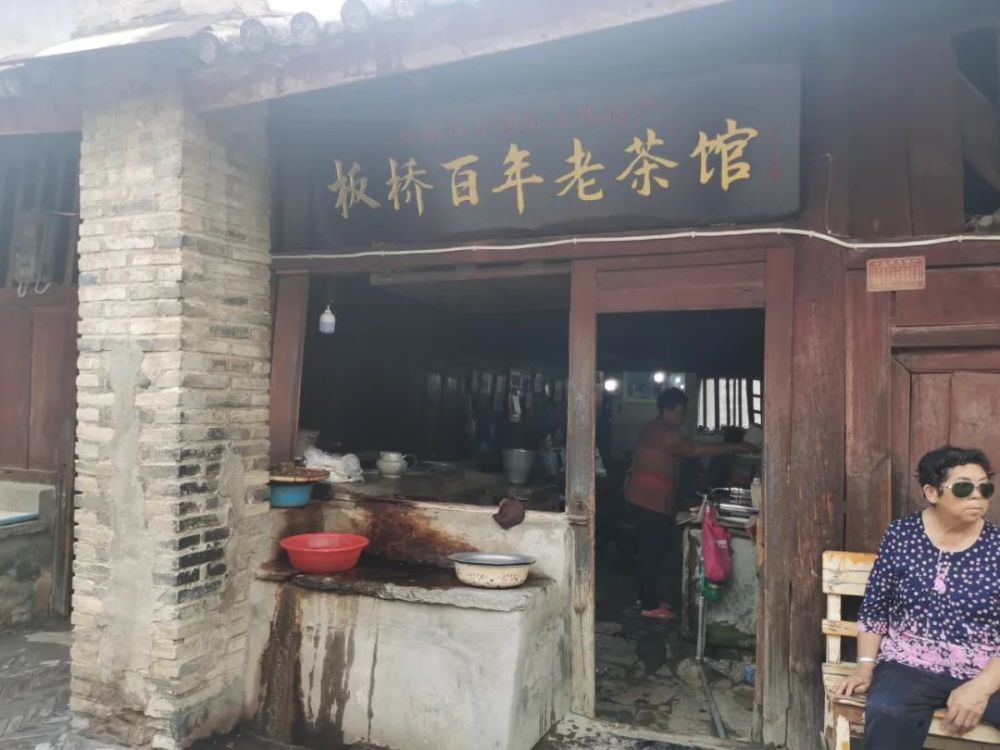 在板桥青龙街最低落的时期,是老茶馆,糕饼店等非遗项目在坚守.