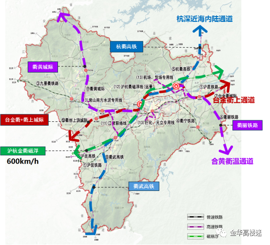 金华龙游衢州也要建轨道交通?规划来了