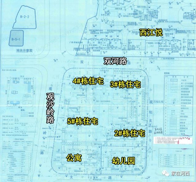 滨江区人口_滨江买不到90方 这里可以有 房产杭州站(2)