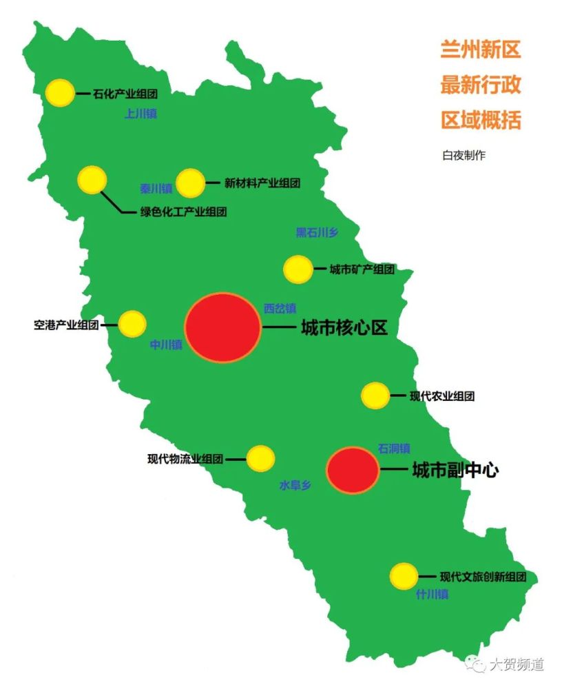 决胜制造业,兰州新区做对了什么?