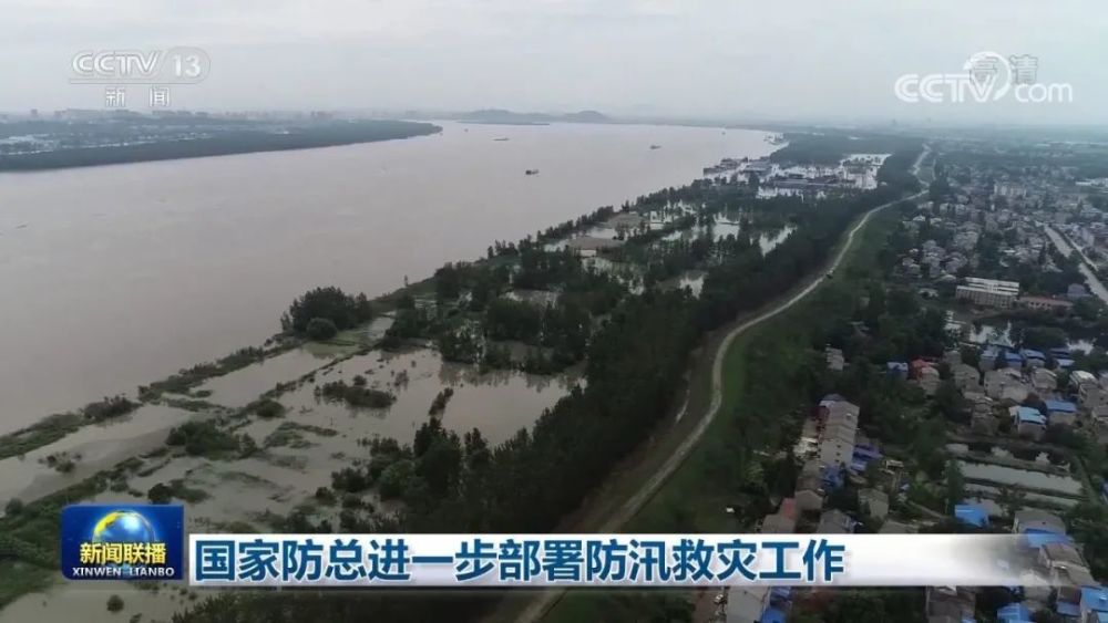 仙桃什么时候gdp超过恩施_夏季国内最值得去的7个避暑旅行地(3)